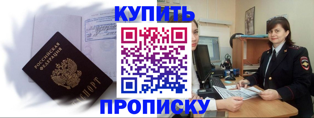 форма 3 в Серове